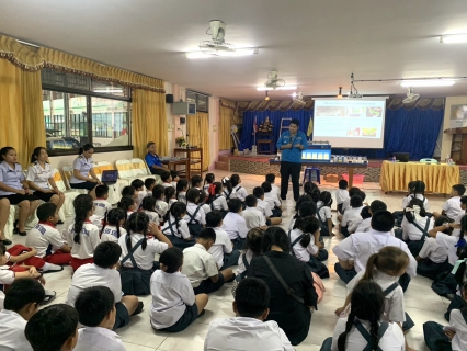 ไฟล์แนบ กปภ.ข.6 ร่วมกับ กปภ.สาขาพยัคฆภูมิพิสัย ลงพื้นที่ให้ความรู้เกี่ยวกับกระบวนการผลิตน้ำประปา แก่โรงเรียนอนุบาลเอี่ยมสุข อ.พยัคฆภูมิพิสัย จ.มหาสารคาม