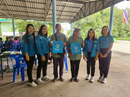 ไฟล์แนบ กปภ.สาขาชัยนาท ดำเนินกิจกรรม ใกล้ชิดกว่าเดิม เติมใจให้กัน ครั้งที่ 7/2568