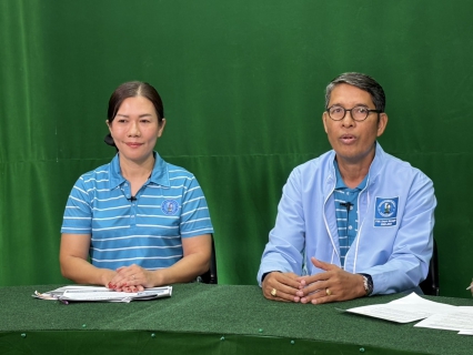 ไฟล์แนบ ผู้บริหาร กปภ.ข.3 และผจก.กปภ.สาขากาญจนบุรี ร่วมสัมภาษณ์ในรายการ ผู้นำทำอะไร ทางสถานีวิทยุกระจายเสียงแห่งประเทศไทย จังหวัดกาญจนบุรี