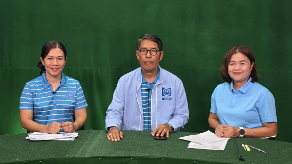 ไฟล์แนบ ผู้บริหาร กปภ.ข.3 และผจก.กปภ.สาขากาญจนบุรี ร่วมสัมภาษณ์ในรายการ ผู้นำทำอะไร ทางสถานีวิทยุกระจายเสียงแห่งประเทศไทย จังหวัดกาญจนบุรี