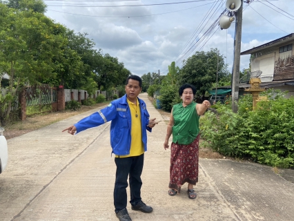 ไฟล์แนบ กปภ.สาขากำแพงเพชร นำนวัตกรรม Express Care Online มาสร้างความเท่าเทียมในการเข้าถึงน้ำประปา นวัตกรรมที่เกิดจากความเข้าใจใน Pain Point ของประชาชน