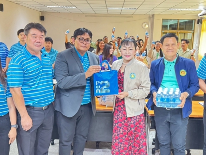 ไฟล์แนบ กปภ.สาขาธัญบุรี จัดกิจกรรมโครงการ น้ำประปา กปภ. - อปท. เพื่อปวงชน ประจำปี 2568