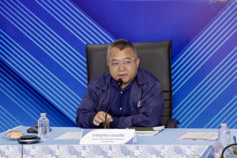 ไฟล์แนบ กปภ.สาขาสมุทรสาคร (พ) ประชุมภาคีเครือข่ายโครงการจัดการน้ำสะอาด WSP ครั้งที่ 4/2568