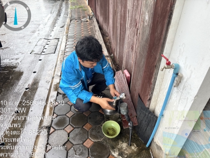 ไฟล์แนบ กปภ.สาขาหลังสวน นำทีมลงพื้นที่สุ่มตรวจวัดแรงดันน้ำ หน้ามาตร ในพื้นที่ อำเภอหลังสวน อำเภอสวี อำเภอทุ่งตะโก และอำเภอละแม จังหวัดชุมพร