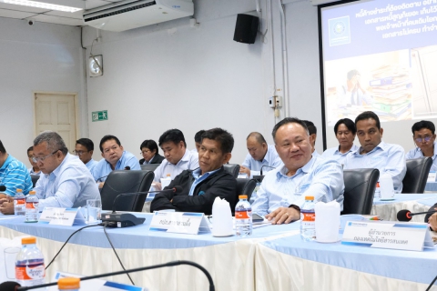 ไฟล์แนบ กปภ.ข.3 จัดประชุมเตรียมความพร้อมการดำเนินงาน กปภ.สาขาในสังกัด กปภ.ข.3 ประจำปี 2569 