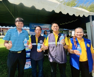 ไฟล์แนบ กปภ.สาขาวัฒนานคร เข้าร่วมโครงการปกป้องและเชิดชูสถาบันพระมหากษัตริย์ และโครงการหน่วยบำบัดทุกข์ บำรุงสุขสร้างรอยยิ้มให้ประชาชน จังหวัดสระแก้ว (จังหวัดเคลื่อนที่) ประจำปีงบประมาณ 2568 