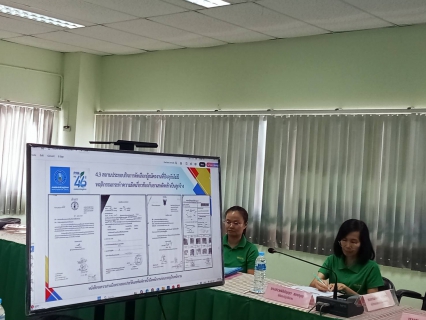 ไฟล์แนบ การประปาส่วนภูมิภาคสาขามหาสารคาม นำเสนอผลงานการจัดทำมาตรฐานการป้องกันและแก้ไขปัญหา ยาเสพติด ในสถานประกอบกิจการ (มยส.) 