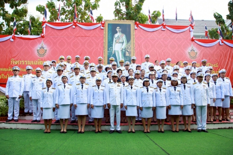 ไฟล์แนบ การประปาส่วนภูมิภาคสาขาประจวบคีรีขันธ์ ร่วมกิจกรรมเฉลิมพระเกียรติพระบาทสมเด็จพระปรเมนทรมหาอานันทมหิดล พระอัฐมรามาธิบดินทร เนื่องในโอกาสวันคล้ายวันพระบรมราชสมภพครบ 100 ปี 20 กันยายน 2568