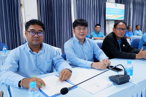 ไฟล์แนบ กปภ.เขต 1 จัดการประชุม คณะทำงานโครงการการจัดการน้ำสะอาด WSP ระดับ กปภ.สาขา