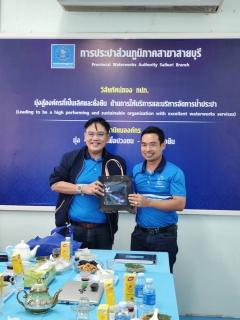 ไฟล์แนบ รองผู้ว่าการ (ทรัพยากรบุคคลและบริหารองค์กร) การประปาส่วนภูมิภาค ลงพื้นที่ตรวจเยี่ยมและให้กำลังใจพนักงาน/ลูกจ้างในพื้นที่ 3 จังหวัดชายแดนภาคใต้