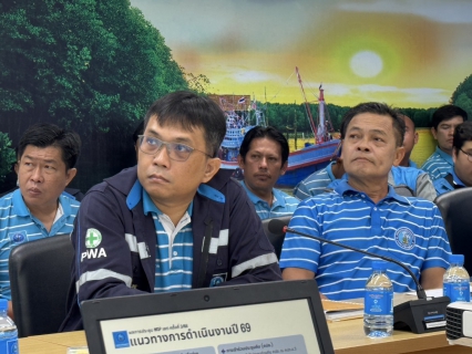 ไฟล์แนบ กปภ.สาขาบางสะพาน เข้าร่วมการประชุมติดตามผลการดำเนินงานโครงการจัดการน้ำสะอาดและการบำรุงรักษาเชิงป้องกัน  WSP&PM  และกิจกรรม 5 ส ภาคีเครือข่าย ครั้งที่ 4/2568 
