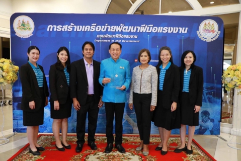 ไฟล์แนบ กปภ. รับโล่ประกาศเกียรติคุณร่วมพัฒนาฝีมือแรงงานไทย 