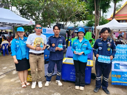 ไฟล์แนบ กปภ.สาขาเพชรบูรณ์ สนับสนุนน้ำดื่มในประเพณีอุ้มพระดำน้ำ ประจำปี 2568