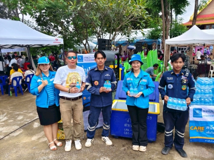 ไฟล์แนบ กปภ.สาขาเพชรบูรณ์ สนับสนุนน้ำดื่มในประเพณีอุ้มพระดำน้ำ ประจำปี 2568
