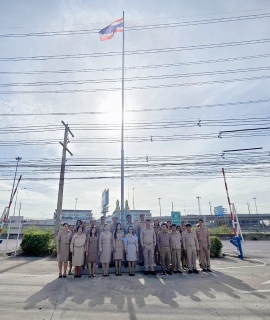 ไฟล์แนบ กปภ.สาขาธัญบุรี จัดกิจกรรมเนื่องในวันครบรอบ 108 ปี วันพระราชทานธงชาติไทย 28 กันยายน (Thai National Flag Day) ประจำปี 2568 