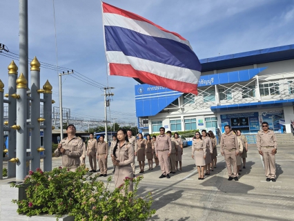 ไฟล์แนบ กปภ.สาขาธัญบุรี จัดกิจกรรมเนื่องในวันครบรอบ 108 ปี วันพระราชทานธงชาติไทย 28 กันยายน (Thai National Flag Day) ประจำปี 2568 