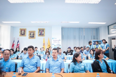 ไฟล์แนบ กปภ.สาขาบ้านฉาง เปิดบ้านต้อนรับคณะศึกษาดูงานจากสาขารังสิต เข้าศึกษางาน