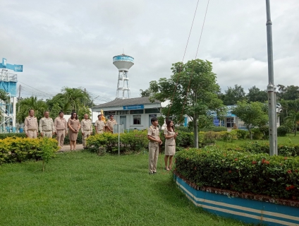 ไฟล์แนบ กปภ.สาขาหนองบัวแดง จัดกิจกรรมเคารพธงชาติและร้องเพลงชาติไทย เนื่องในวันพระราชทานธงชาติไทย (Thai National Flag Day) ประจำปี 2568