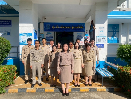 ไฟล์แนบ กปภ.สาขาสวรรคโลก จัดกิจกรรมเคารพธงชาติและร้องเพลงชาติไทย เนื่องในวันพระราชทานธงชาติไทย (Thai National Flag Day) ประจำปี 2568