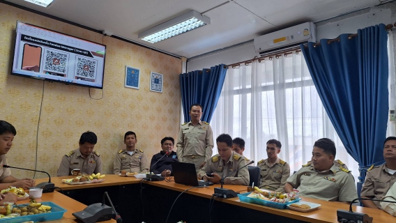 ไฟล์แนบ กปภ.สาขามหาสารคาม จัดกิจกรรมสนทนายามเช้า (Morning Talk) ครั้งที่ 12/2568 