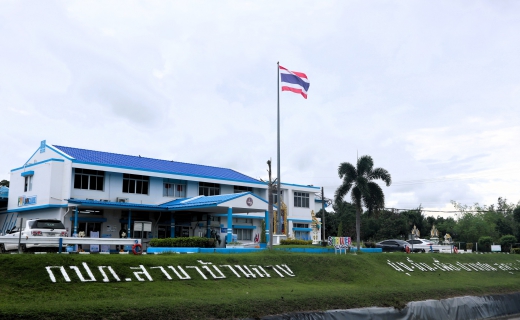 ไฟล์แนบ กปภ.สาขาบ้านฉาง จัดกิจกรรมเนื่องในวันพระราชทานธงชาติไทย ประจำปี 2568