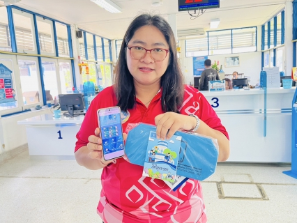 ไฟล์แนบ การประปาส่วนภูมิภาคสาขากระบี่ จัดกิจกรรม PWA Always-on ส่งท้ายสิ้นปีงบประมาณประจำปี 2568