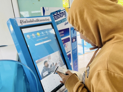ไฟล์แนบ การประปาส่วนภูมิภาคสาขากระบี่ จัดกิจกรรม PWA Always-on ส่งท้ายสิ้นปีงบประมาณประจำปี 2568