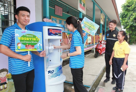 ไฟล์แนบ กปภ. เผยผลโครงการหลอมรวมใจ มอบน้ำใสสะอาดให้โรงเรียน ยกระดับมาตรฐานคุณภาพน้ำกว่า 1,600 แห่ง