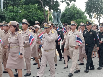 ไฟล์แนบ การประส่วนภูมิภาคสาขาประจวบคีรีขันธ์ ร่วมกิจกรรมเนื่องในวันพระราชทานธงชาติไทย 28 กันยายน (Thai National Flag Day) ประจำปี 2568