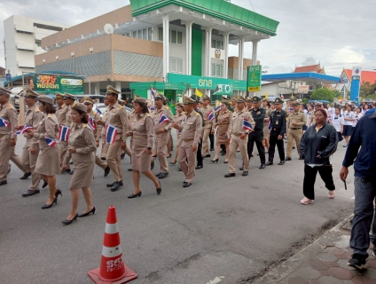 ไฟล์แนบ การประส่วนภูมิภาคสาขาประจวบคีรีขันธ์ ร่วมกิจกรรมเนื่องในวันพระราชทานธงชาติไทย 28 กันยายน (Thai National Flag Day) ประจำปี 2568
