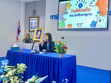 ไฟล์แนบ กปภ.สาขาเพชรบุรี ให้การต้อนรับคณะศึกษาดูงานจากมหาวิทยาลัยราชภัฎเพชรบุรี