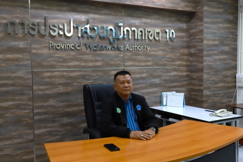 ไฟล์แนบ กปภ.ข.10ประชุมเตรียมความพร้อมแผนงานโครงการ และกำหนดแนวทางผลการดำเนินงาน ปีงบประมาณ 2569 