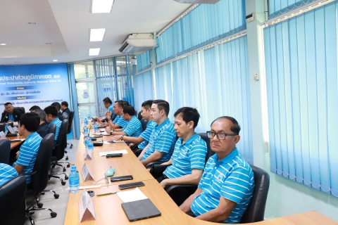 ไฟล์แนบ กปภ.ข.10ประชุมเตรียมความพร้อมแผนงานโครงการ และกำหนดแนวทางผลการดำเนินงาน ปีงบประมาณ 2569 