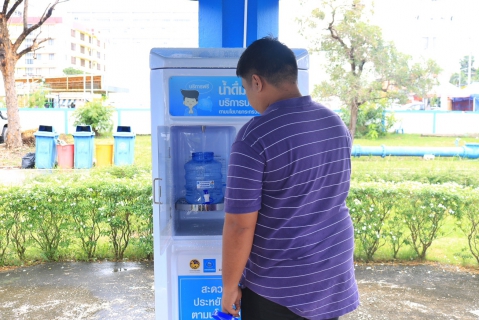 ไฟล์แนบ กปภ.สาขาปทุมธานี(ชั้นพิเศษ) เปิดตัวบริการใหม่ "ตู้กดน้ำดื่มสะอาดฟรี ช่วยลดภาระค่าใช้จ่ายให้ประชาชน