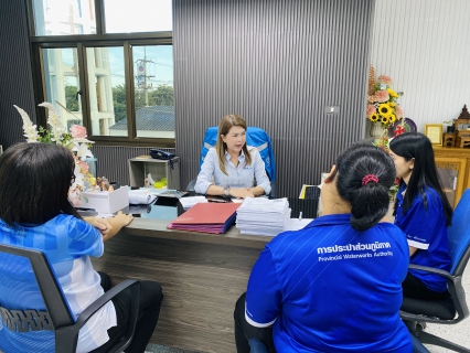 ไฟล์แนบ กปภ.สาขากุยบุรี จัดประชุมสายงานอำนวยการ ไตรมาส 1/2569 ขับเคลื่อนแผนงานสู่เป้าหมาย