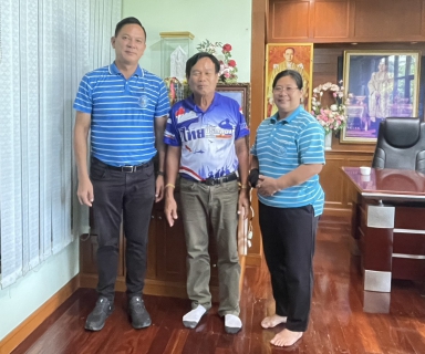 ไฟล์แนบ ผู้จัดการ กปภ.สาขาขลุง เข้าพบหัวหน้าส่วนราชการในพื้นที่เนื่องในโอกาสเข้ารับตำแหน่งใหม่