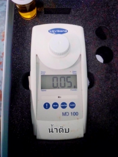 ไฟล์แนบ  การประปาส่วนภูมิภาคสาขาบ้านไผ่ เข้าร่วมประชุมหารือและออกปฏิบัติงานติดตามการแก้ไขปัญหาคุณภาพน้ำกับงานควบคุมคุณภาพน้ำ 1 กองระบบผลิตและควบคุมคุณภาพน้ำ การประปาส่วนภูมิภาคเขต 6