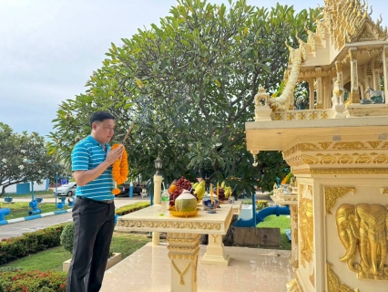 ไฟล์แนบ กปภ.สาขาปราณบุรี จัดพิธีสักการะสิ่งศักดิ์สิทธิ์ เนื่องในโอกาสผู้จัดการเข้ารับตำแหน่งใหม่