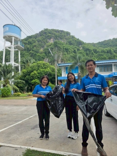 ไฟล์แนบ การประปาส่วนภูมิภาคสาขาพัทลุงจัดกิจกรรม Big Cleaning Day