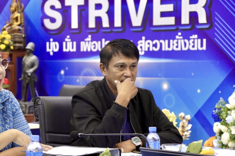 ไฟล์แนบ กปภ.สาขาสมุทรสาคร (พ) ให้การต้อนรับกองทรัพยากรบุคคล งานสรรหา