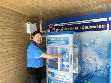 ไฟล์แนบ กปภ.สาขาสมุทรสาคร (พ) ให้การต้อนรับกองทรัพยากรบุคคล งานสรรหา