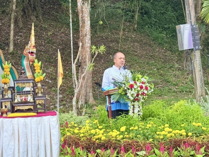 ไฟล์แนบ กปภ.สาขากันตัง ร่วมกิจกรรมงานประเพณีตักบาตรเทโว และ ลากเรือพระ ประจำปี 2568 