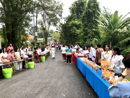 ไฟล์แนบ กปภ.สาขากันตัง ร่วมกิจกรรมงานประเพณีตักบาตรเทโว และ ลากเรือพระ ประจำปี 2568 