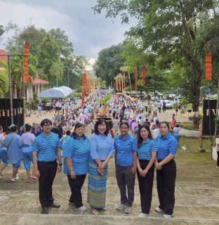 ไฟล์แนบ กปภ.สาขาพิษณุโลก เข้าร่วมประเพณีตักบาตรเทโวโรหณะ ประจำปี 2568
