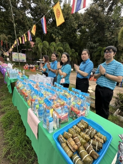 ไฟล์แนบ กปภ.สาขาพิษณุโลก เข้าร่วมประเพณีตักบาตรเทโวโรหณะ ประจำปี 2568