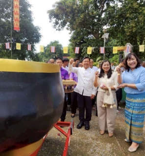 ไฟล์แนบ กปภ.สาขาพิษณุโลก เข้าร่วมประเพณีตักบาตรเทโวโรหณะ ประจำปี 2568