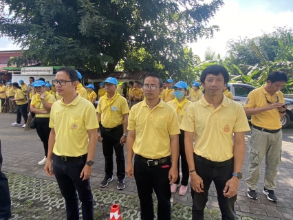 ไฟล์แนบ     กปภ.สาขาลำปางเข้าร่วมกิจกรรมจิตอาสา เนื่องในจิตอาสาพัฒนา เนื่องในวันคล้ายวันสวรรคต พระบาทสมเด็จพระบรมชนกาธิเบศร มหาภูมิพลอดุลยเดชมหาราช บรมนาถบพิตร(วันนวมินทรมหาราช)