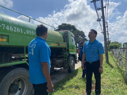 ไฟล์แนบ กปภ.สาขากำแพงเพชร สนับสนุนน้ำประปาบรรเทาภัยแล้งพื้นที่ อบต.สระแก้ว