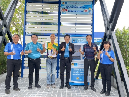 ไฟล์แนบ นายสุทัศน์ นุชปาน รักษาการในตำแหน่งรองผู้ว่าการ(ปฏิบัติการ 5)  ลงพื้นที่มอบนโยบาย ตรวจเยี่ยม กปภ.สาขาหาดใหญ่