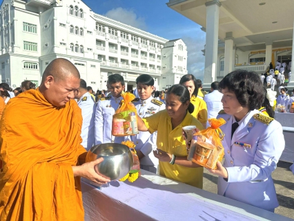 ไฟล์แนบ กปภ.สาขาภูเก็ต ร่วมพิธีทำบุญตักบาตรถวายพระราชกุศล เนื่องในวันนวมินทรมหาราช 13 ตุลาคม 2568